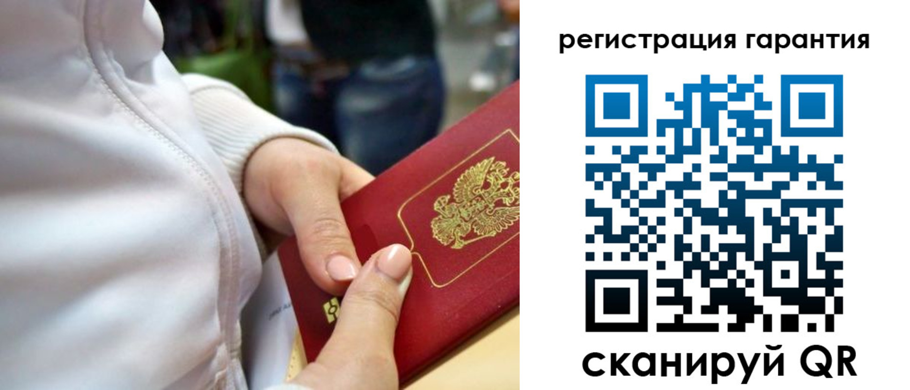 найти адрес прописки в Слободской